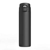 斯弥儿 SMR-JJBH002 馨逸弹盖保温杯 450ml 黑色 (单位:个)