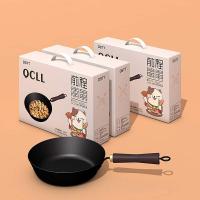 都市太太（DStt） DSQCLL 前程朤朤真不锈料理煎锅 直径26cm (单位: 个)