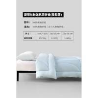 水星家纺（MERCURY） A类七孔纤维 四季被 200*230cm （单位：条） 柔和蓝 新老包装随机发货