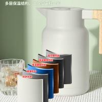 斯弥儿 SMR-01-BWH 畅饮保温壶 1000ml 白色 (单位:个)