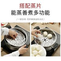 拜格（BAYCO） BG1421 带磁不锈钢汤锅 锅直径26cm （单位：个）