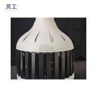 贝工 BG-QPS-24 LED大功率灯泡 E27 白光 (单位:个)