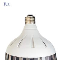 贝工 BG-QPS-24 LED大功率灯泡 E27 白光 (单位:个)