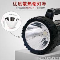 久量（DP） DP-7045B LED强光手电筒 白光 10W 2档调节(单位：个)