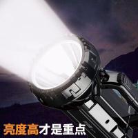 久量（DP） DP-7045B LED强光手电筒 白光 10W 2档调节(单位：个)
