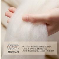 水星家纺（MERCURY） 543372 羊毛被 200*230cm （单位：条)新老包装随机发货