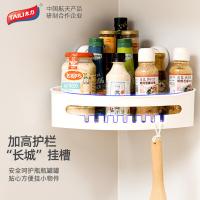 太力（TAILI） 免打孔三角墙角 多功能吸盘墙角置物盒 33*25.25*8.4cm 白色（单位：个）