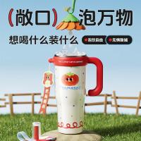 物生物（RELEA）巨无霸水杯大容量陶瓷内胆吸管杯 把手款 1300ml（单位：个）颜色随机
