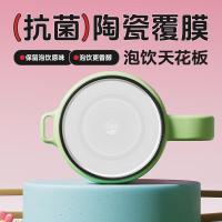 物生物（RELEA）巨无霸水杯大容量陶瓷内胆吸管杯 把手款 1300ml（单位：个）颜色随机