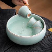 苏氏陶瓷（SUSHI CERAMICS） J0676 青瓷汝窑 圆融大茶洗 茶具配件 (单位:个)