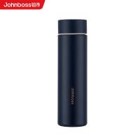 铂市（JOHN BOSS） HB-CSB50 智能温显保温杯 480ml(单位：个) 蓝色