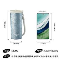 物生物（RELEA）纯钛保温杯 520ML（单位：个）颜色随机