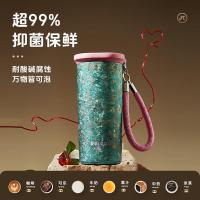 物生物（RELEA）纯钛保温杯 520ML（单位：个）颜色随机