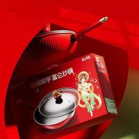 都市太太（DStt） DSFLCG 富仑美食料理炒锅 30CM (单位: 台)