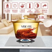 康宁（VISIONS） VS-38-FL/E/LN/ZK 晶彩系列养生锅 3.8L(单位：个)