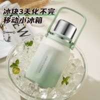 物生物（RELEA） 茶水分离大肚杯 简诗保温杯 950ml 密云白（单位：个）