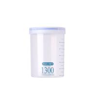 拜杰（BAIJIE） BZ-299 密封罐 1300ml(单位：个)