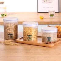 拜杰（BAIJIE） BZ-299 密封罐 1300ml(单位：个)