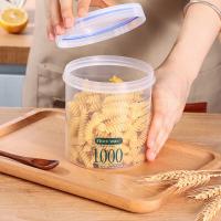 拜杰（BAIJIE） BZ-299 密封罐 1300ml(单位：个)