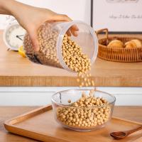 拜杰（BAIJIE） BZ-299 密封罐 1300ml(单位：个)