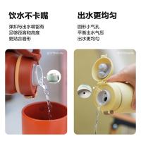 北鼎 弹盖杯 保温杯 300ml 小鹅黄（单位：个）