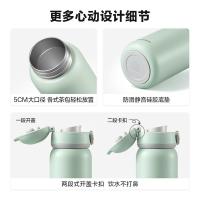 北鼎 弹盖杯 保温杯 300ml 小鹅黄（单位：个）