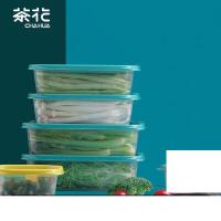 茶花（CHAHUA）收纳保鲜盒 1200ml 4只/组（单位：组）颜色随机
