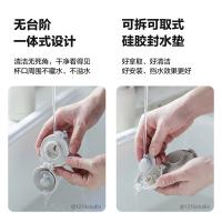 北鼎 弹盖杯 保温杯 300ml 燕麦白（单位：个）