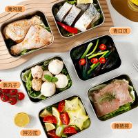 奥美优 304不锈钢 保鲜盒 1000ml 2个/组(单位：组)
