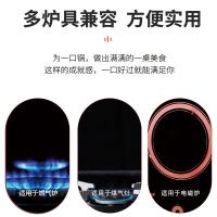 艾逸瑶选 CJ-21099 艾萨克麦饭石锅具三件套 30cm炒锅+24cm汤锅+24cm煎锅（单位：套）