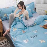 小熊家纺 BH-1513 清枫叶语全棉四件套 被套:200*230CM床单245*230cm枕套48*74cm*2 (单位: 套)