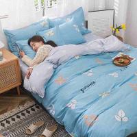 小熊家纺 BH-1513 清枫叶语全棉四件套 被套:200*230CM床单245*230cm枕套48*74cm*2 (单位: 套)