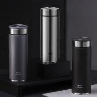 万象 H10L 不锈钢真空保温杯 400ml (单位: 个)颜色随机