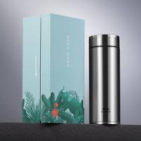 万象 H10L 不锈钢真空保温杯 400ml (单位: 个)颜色随机
