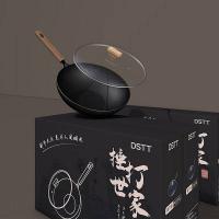 都市太太（DStt） DSCDSJ 捶打世家真不锈料理炒锅 32CM (单位: 个)