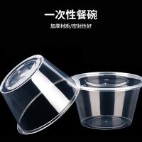 奥美优 圆形 带盖一次性餐盒 500ml 50套/箱(单位：箱)