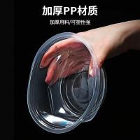 奥美优 圆形 带盖一次性餐盒 500ml 50套/箱(单位：箱)