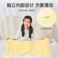 九洲鹿 JKDB048 云朵长条抱枕陪睡毛绒玩偶 48*100cm（单位：个) 浅黄色