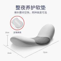 佳奥 J06D06AB7 3D小白鲸护腰垫 52*22*10CM(单位：个) 麻灰色