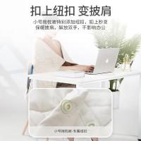 佳奥  抱枕被 小号（枕30*30cm/被89*122cm）（单位：个）