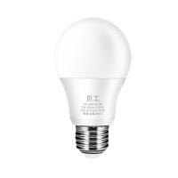 贝工 BG-QP05B-5W LED灯泡节能灯泡 E27大螺口商用物业用光源 中性光 (单位:个)