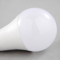 贝工 BG-QP05B-5W LED灯泡节能灯泡 E27大螺口商用物业用光源 中性光 (单位:个)