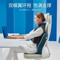 佳奥  人体工学腰垫 42.5*46.5*12.5cm（单位：个）颜色随机