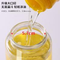 拜杰（BAIJIE） PD678 喷油壶 550ml(单位：个)