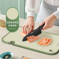 欧欧优（OOU） CB0026E F1Pro抗菌菜板-大号 410 x275 x10mm 豆蔻绿 (单位:块)