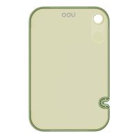 欧欧优（OOU） CB0026 F1Pro抗菌菜板-中号 340x230x8mm 豆蔻绿 (单位:块)
