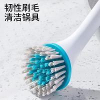 茶花（CHAHUA） 219003 锅刷 27*6.5*6.5cm 随机色 (单位:个)