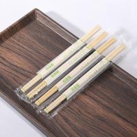 芳草地 3G3207*2 一次性筷子 独立包装 20.5cm 50双/包 2包/组 (单位:组)