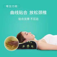 诺伊曼（NOYOKE） S5983 诺伊曼零压力护颈记忆枕（大） 60*32*10-7 (单位:个)