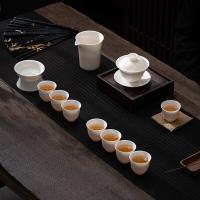 苏氏陶瓷（SUSHI CERAMICS） J0879 羊脂玉瓷丰亭三才盖碗礼盒套组 130ML 整套茶具 (单位:套)